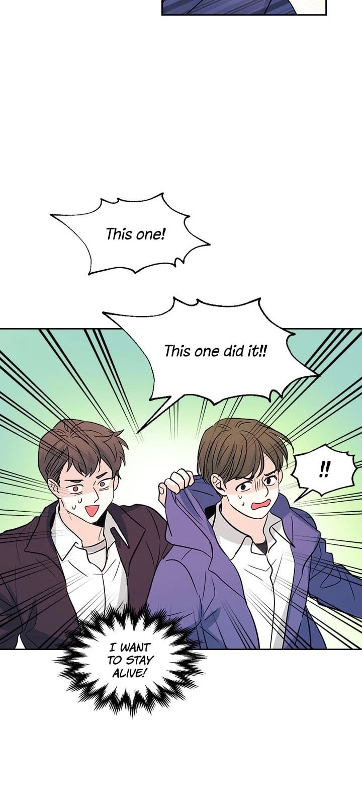 Read Inso’s Law Manga Online