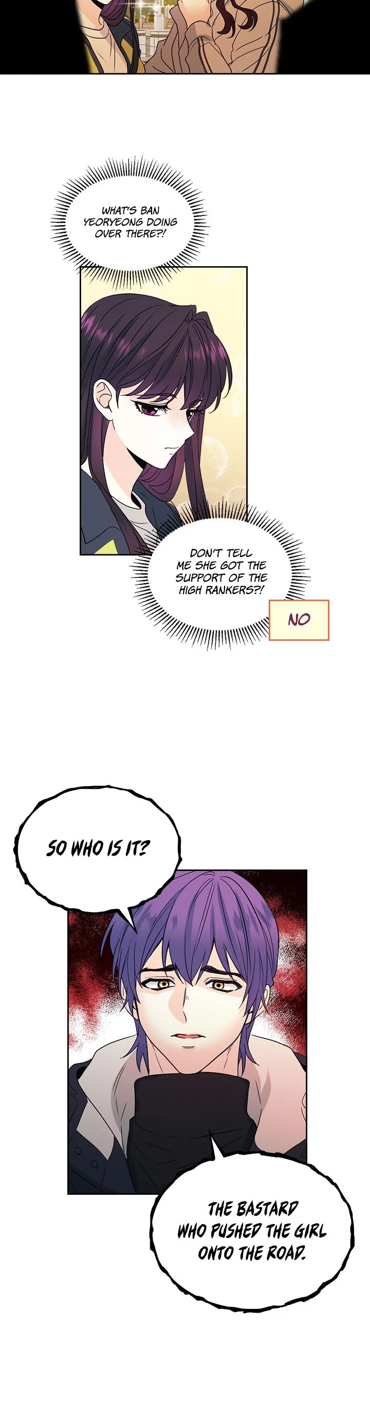 Read Inso’s Law Manga Online