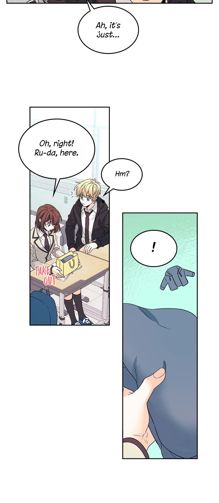 Read Inso’s Law Manga Online