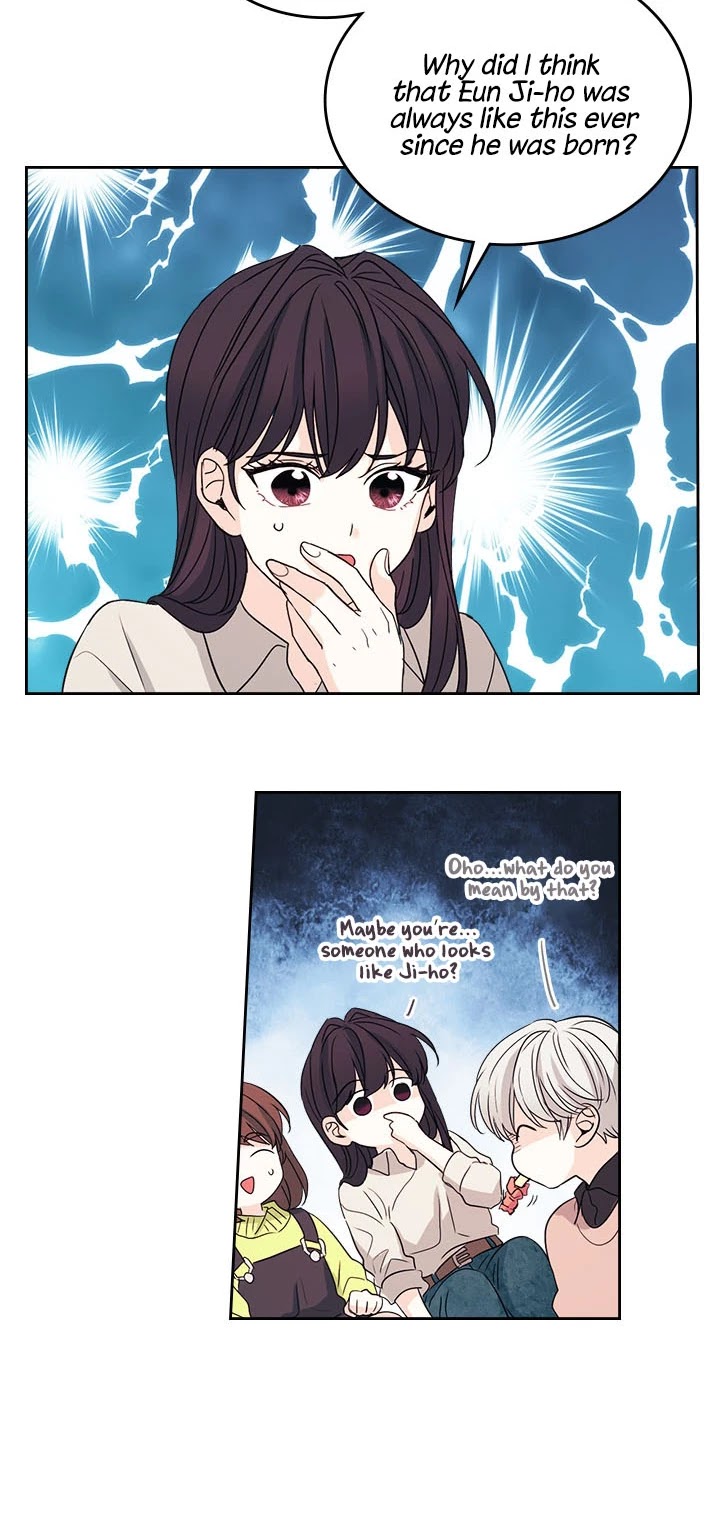 Read Inso’s Law Manga Online