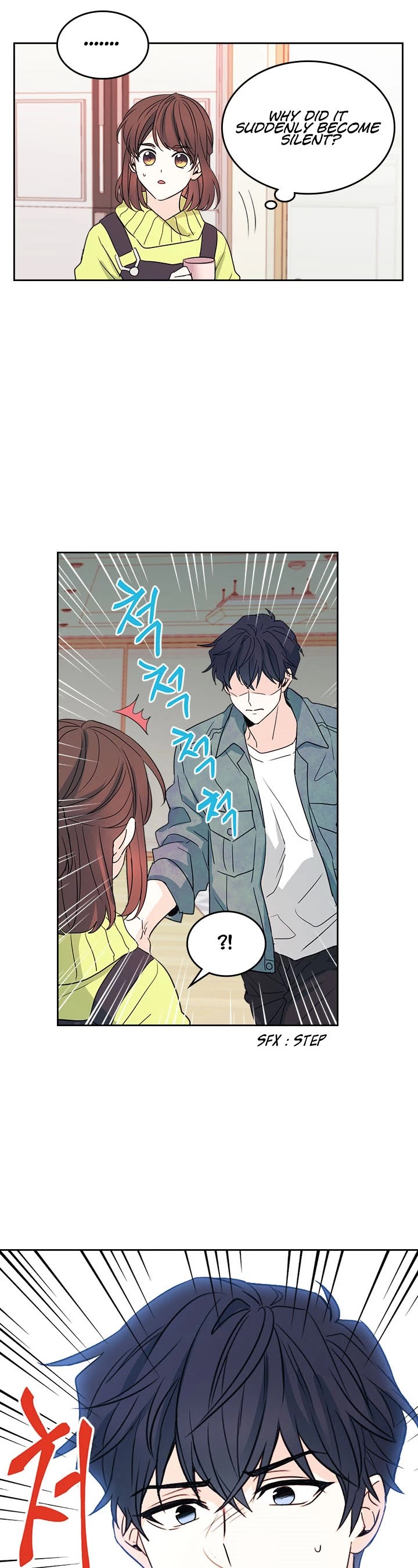 Read Inso’s Law Manga Online