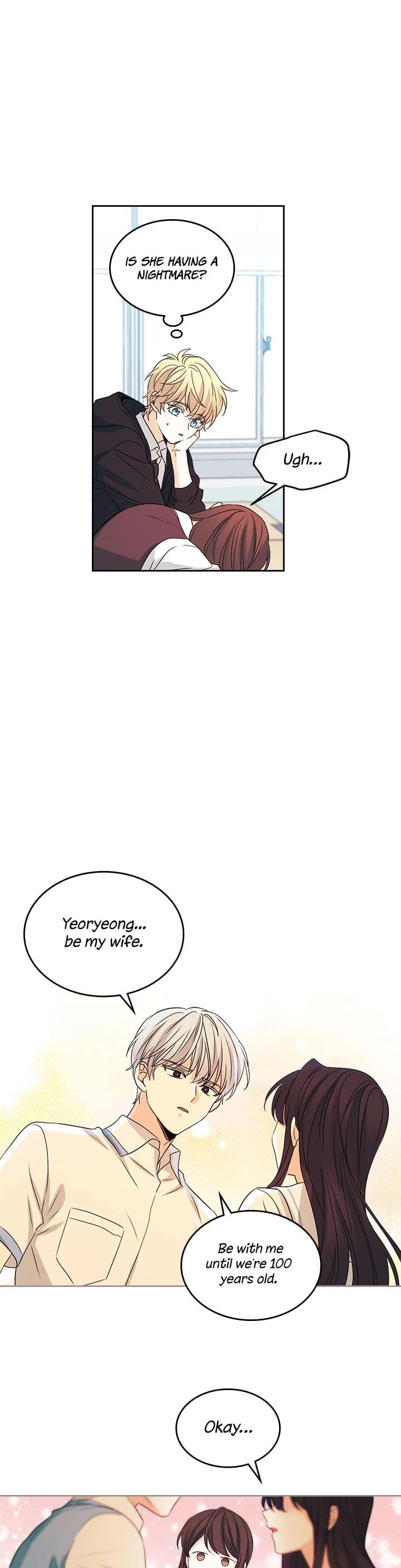 Read Inso’s Law Manga Online