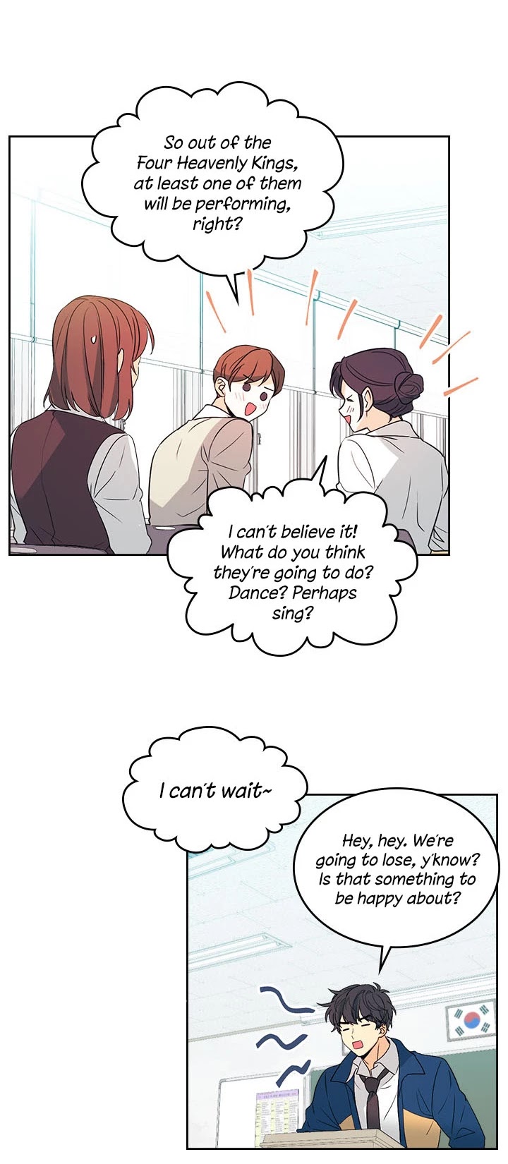 Read Inso’s Law Manga Online