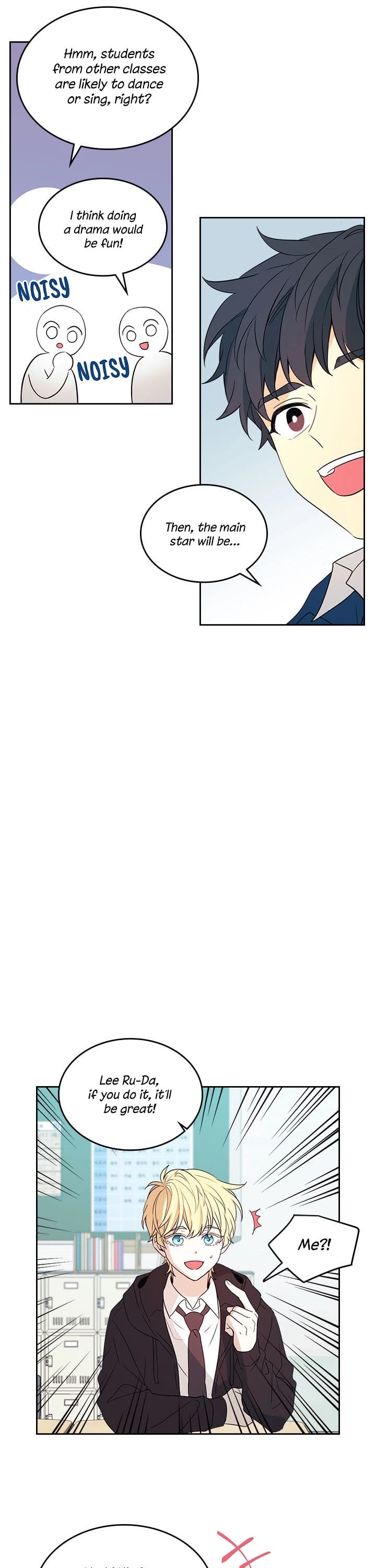 Read Inso’s Law Manga Online