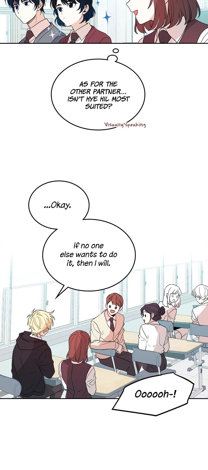 Read Inso’s Law Manga Online