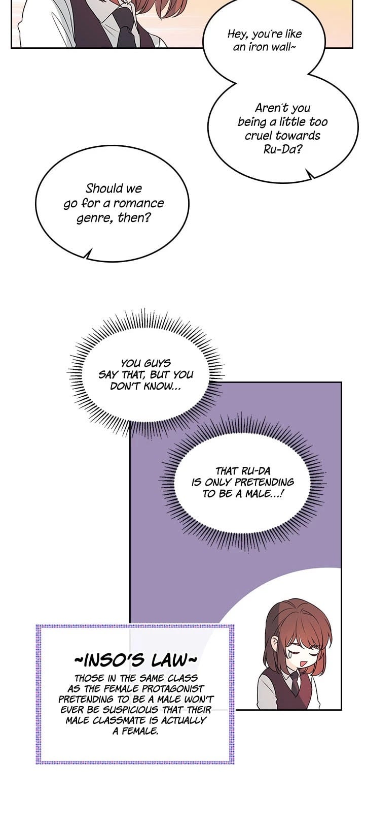 Read Inso’s Law Manga Online