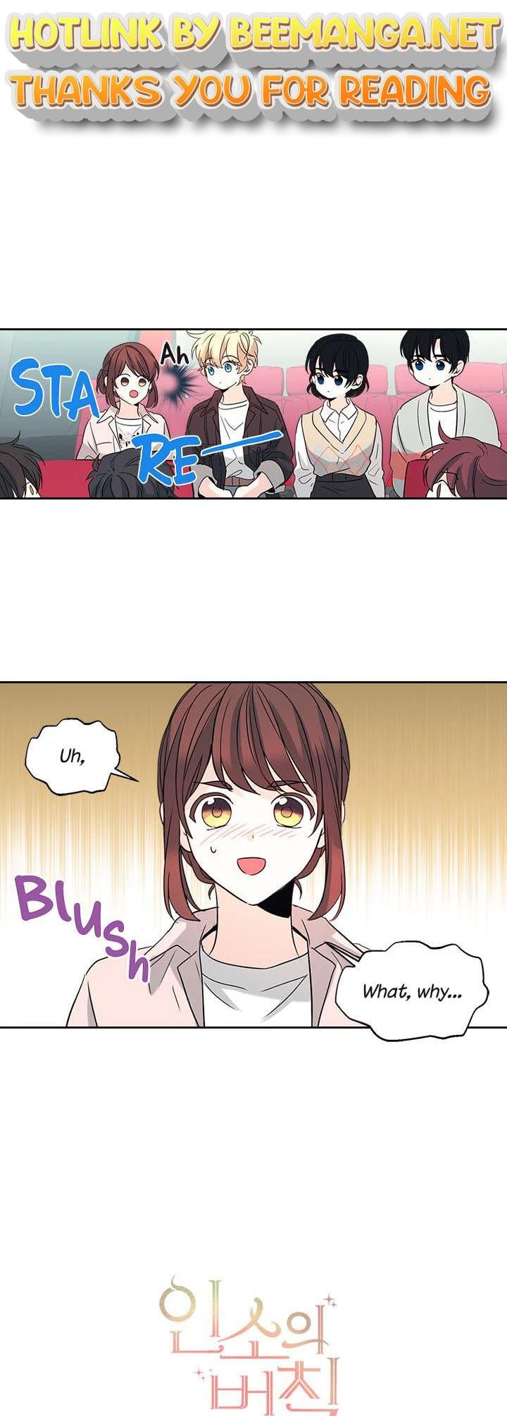 Read Inso’s Law Manga Online