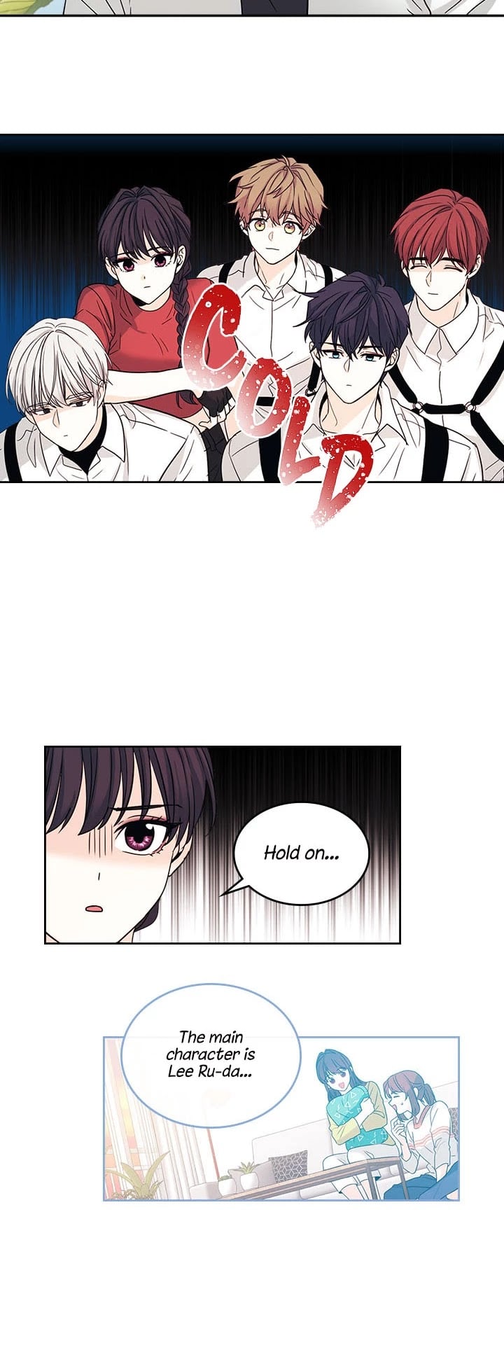 Read Inso’s Law Manga Online