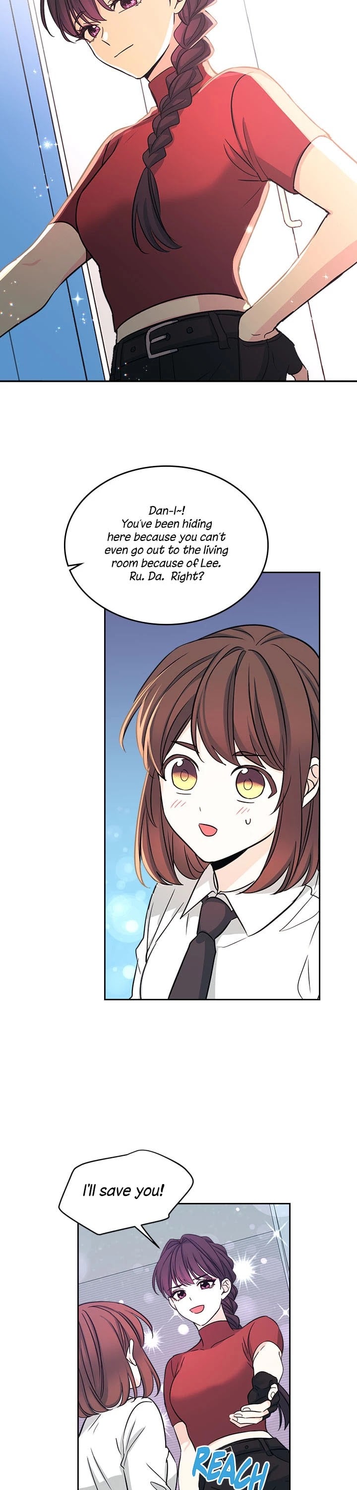 Read Inso’s Law Manga Online
