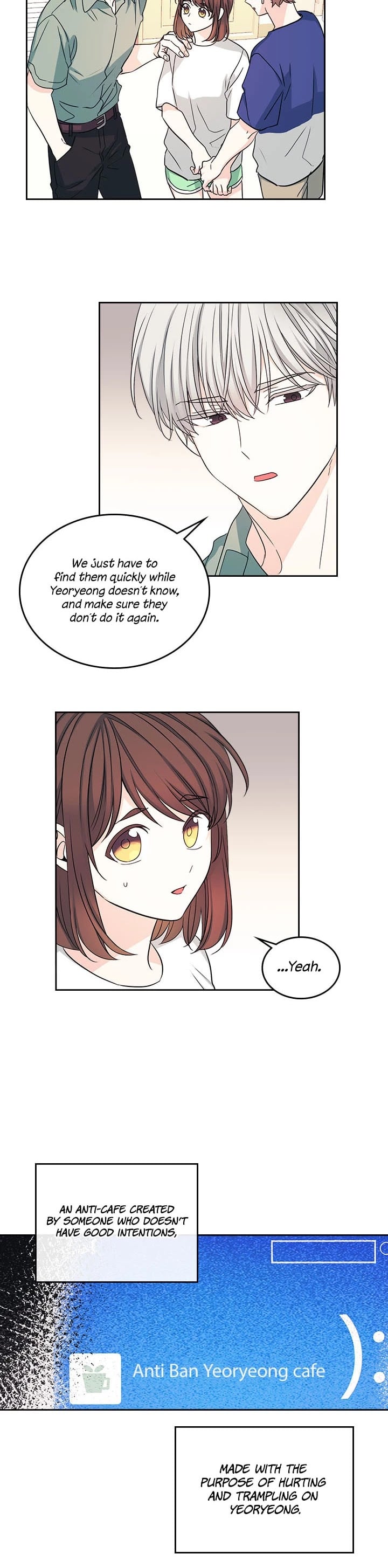 Read Inso’s Law Manga Online