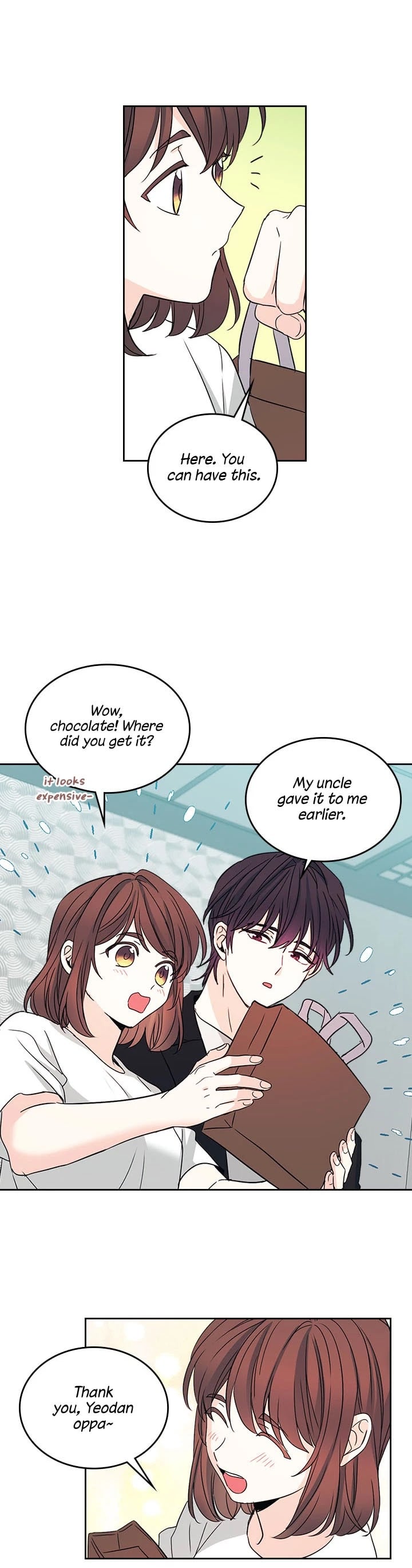 Read Inso’s Law Manga Online