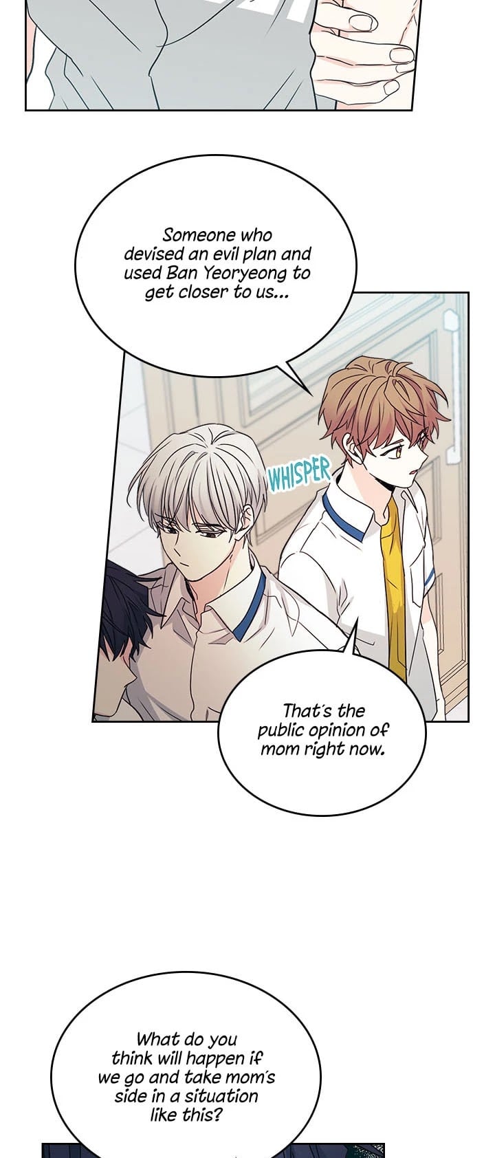 Read Inso’s Law Manga Online