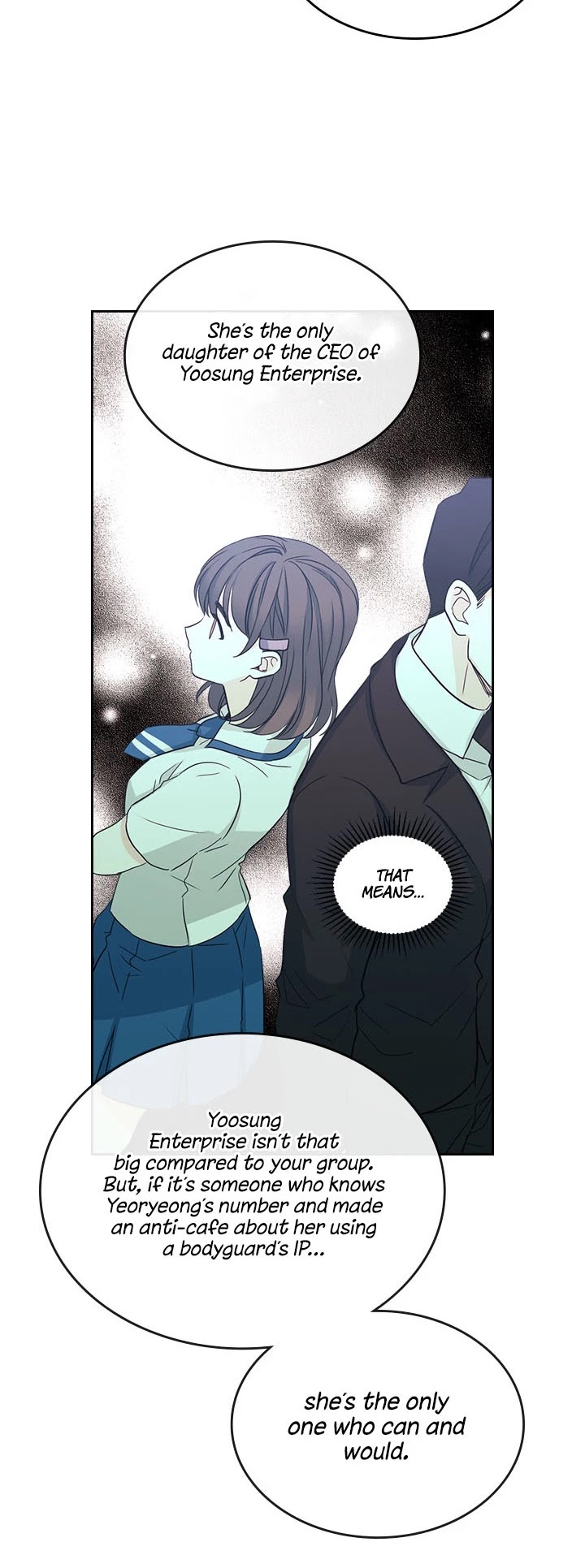 Read Inso’s Law Manga Online