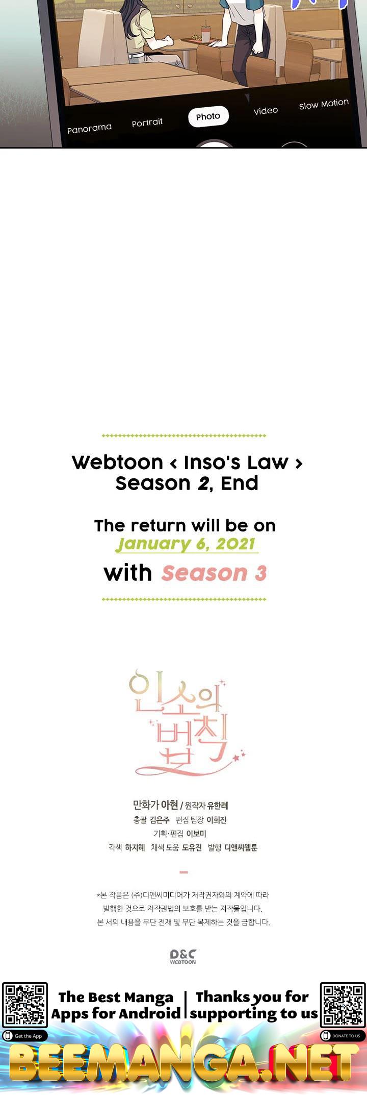 Read Inso’s Law Manga Online