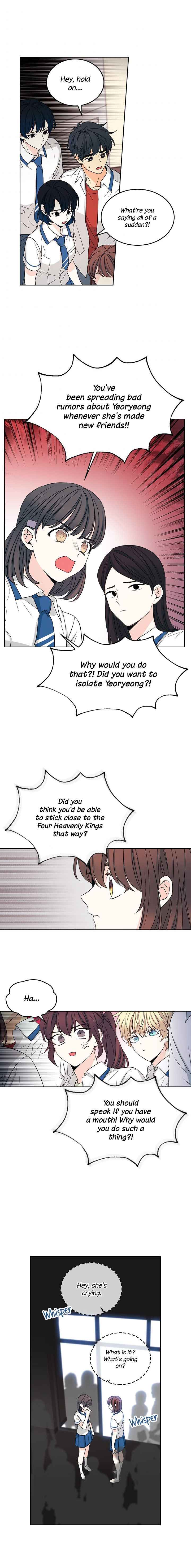 Read Inso’s Law Manga Online