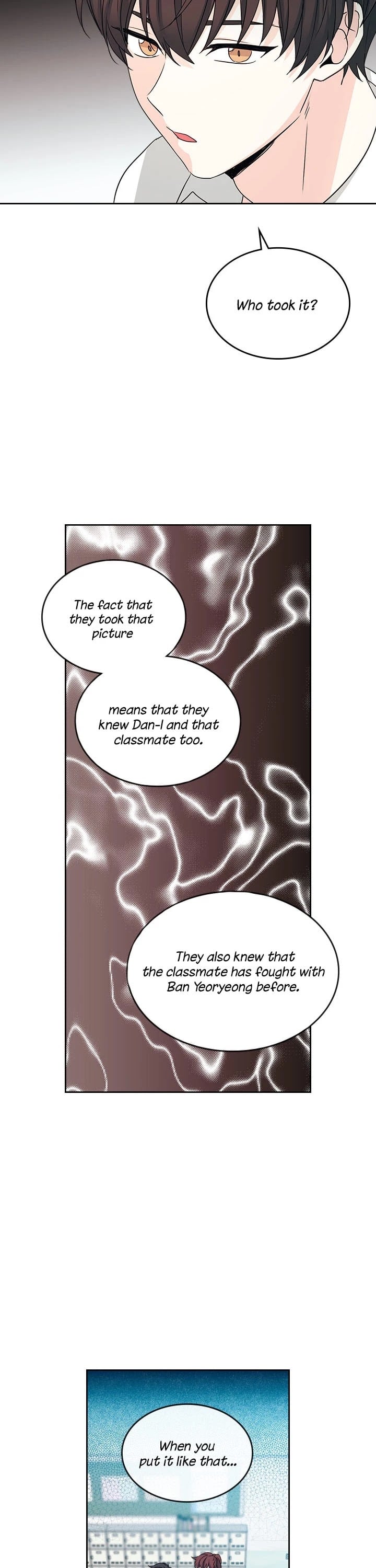 Read Inso’s Law Manga Online