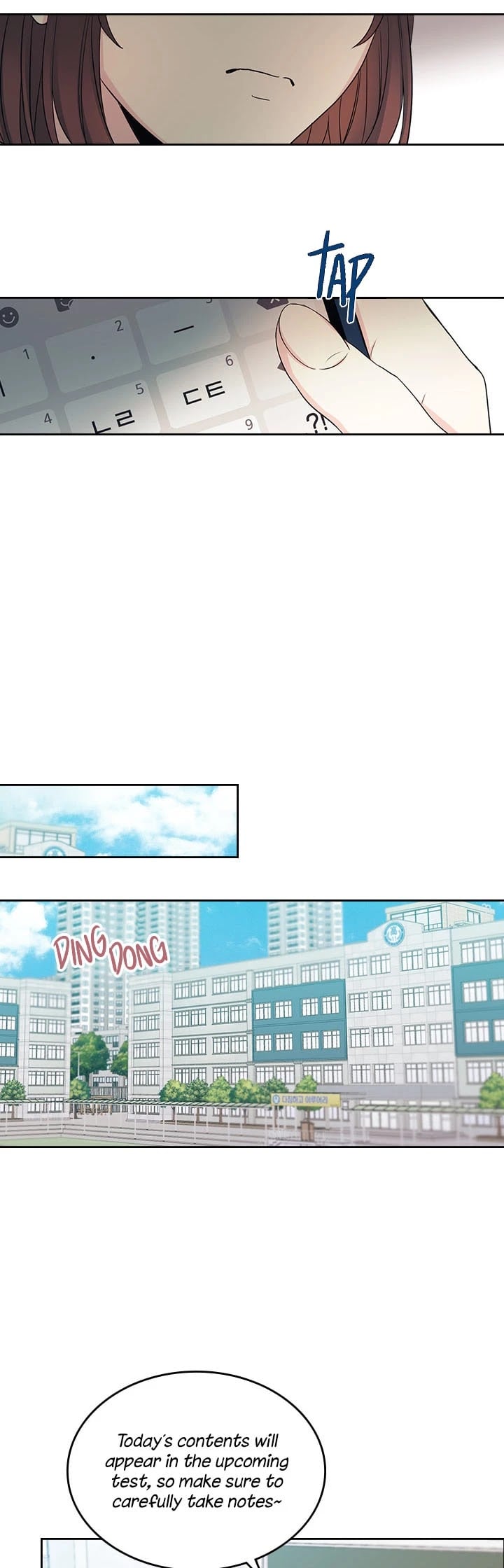 Read Inso’s Law Manga Online