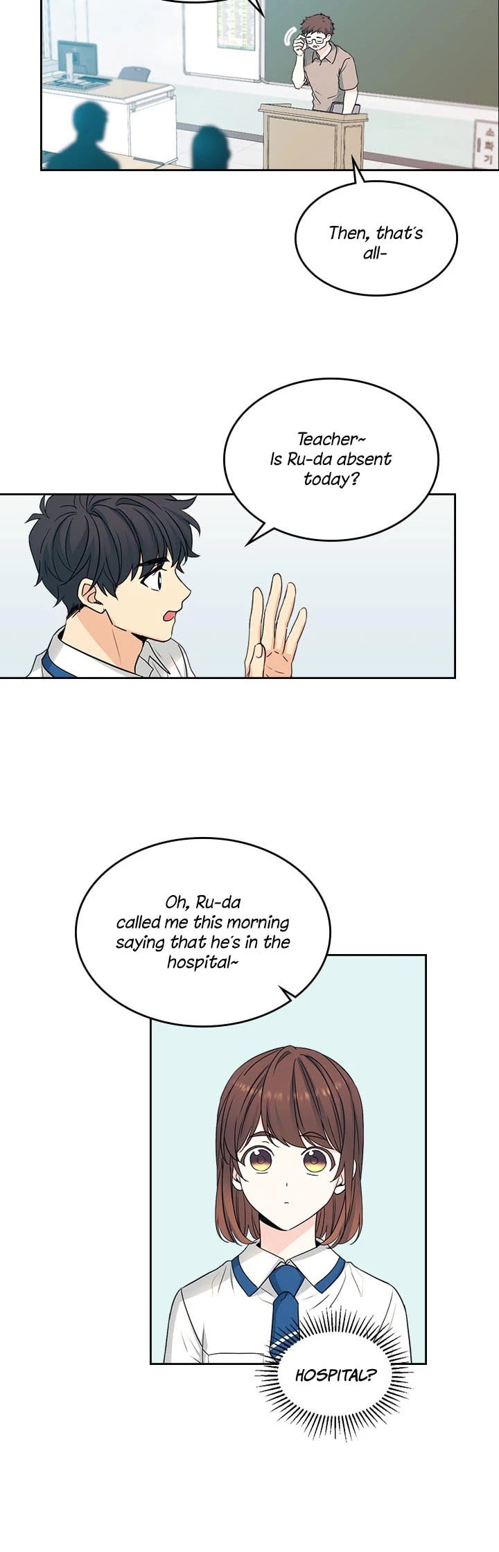 Read Inso’s Law Manga Online
