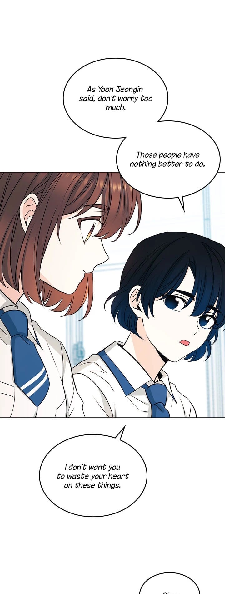 Read Inso’s Law Manga Online