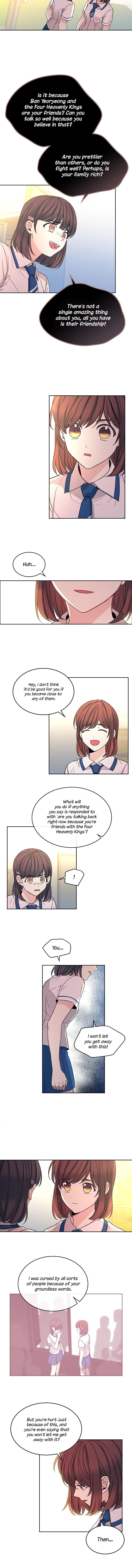 Read Inso’s Law Manga Online