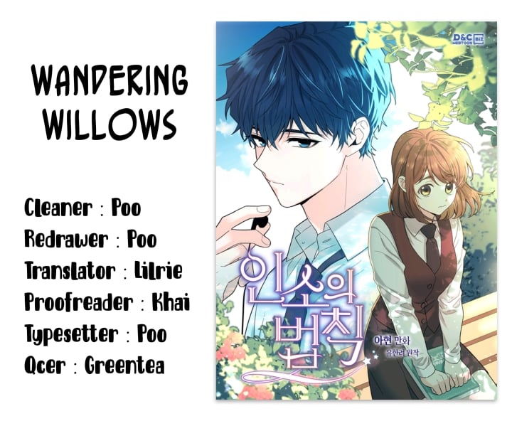 Read Inso’s Law Manga Online