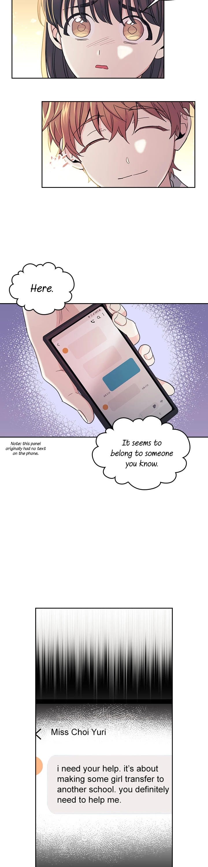 Read Inso’s Law Manga Online