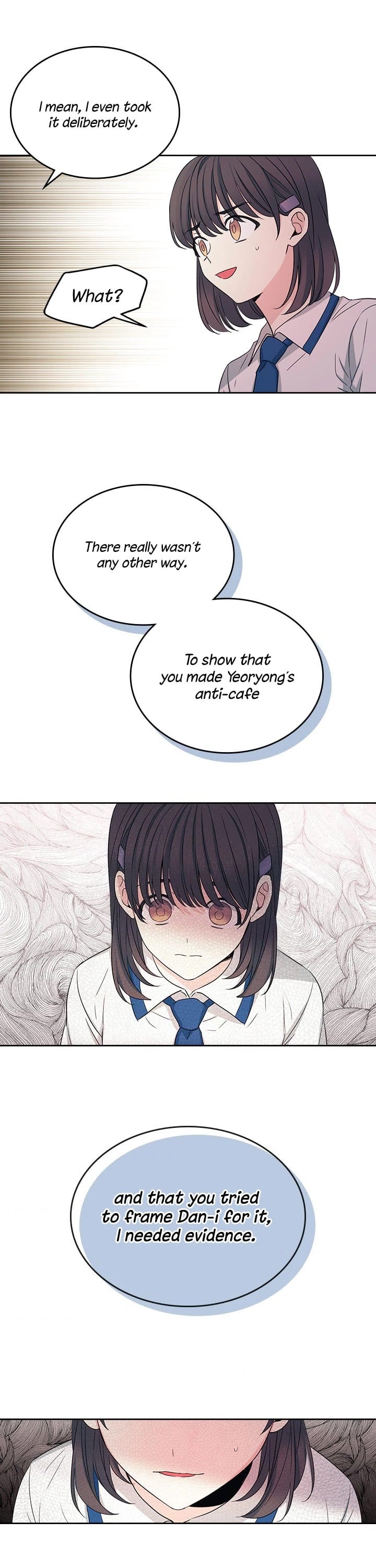 Read Inso’s Law Manga Online