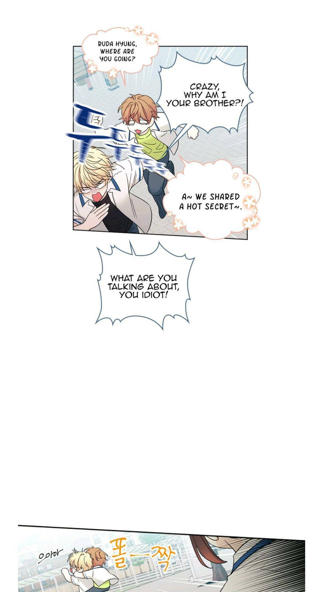Read Inso’s Law Manga Online