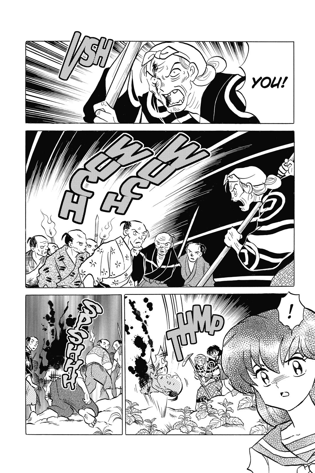Read InuYasha EN Manga Online