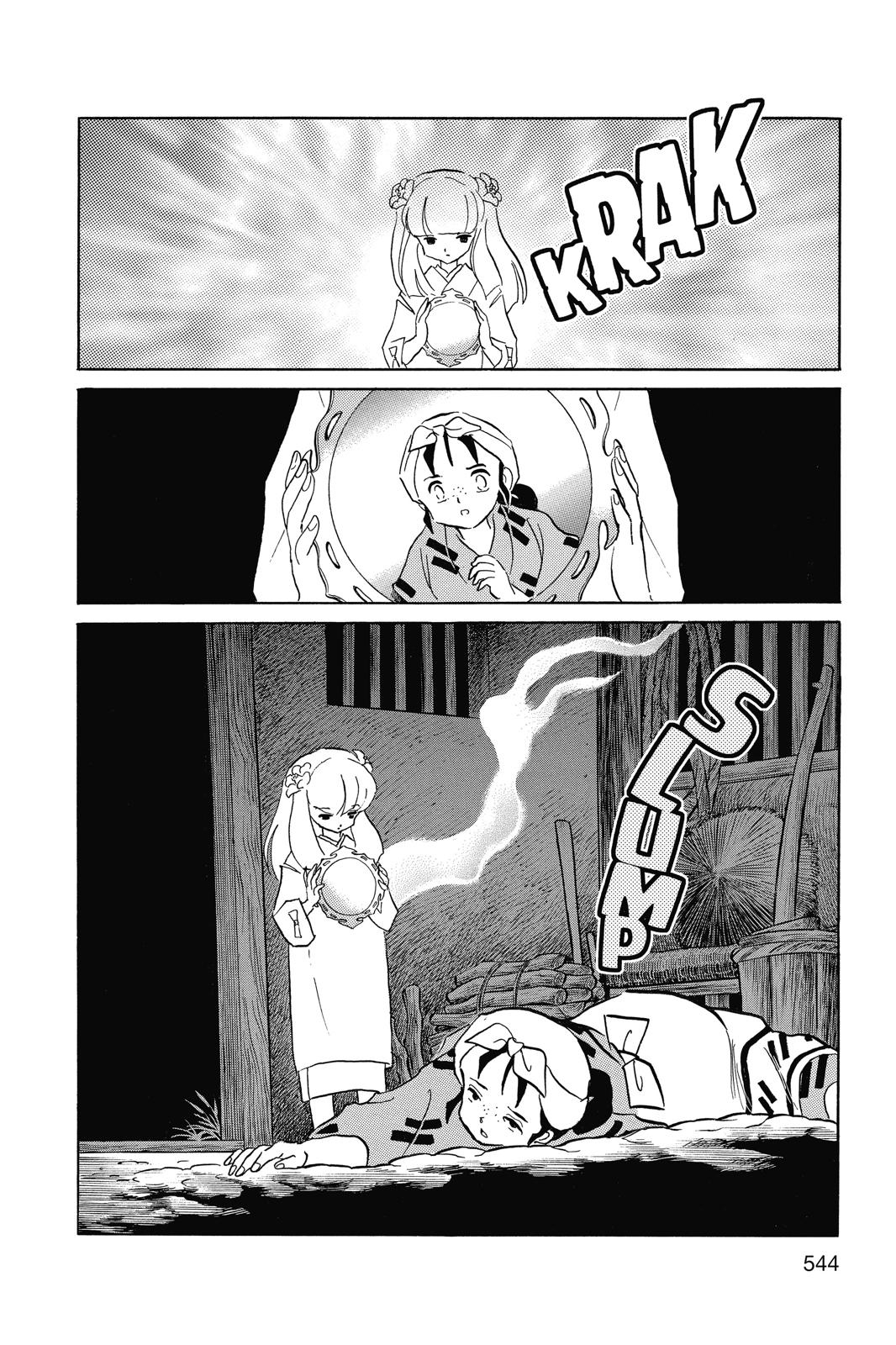 Read InuYasha EN Manga Online