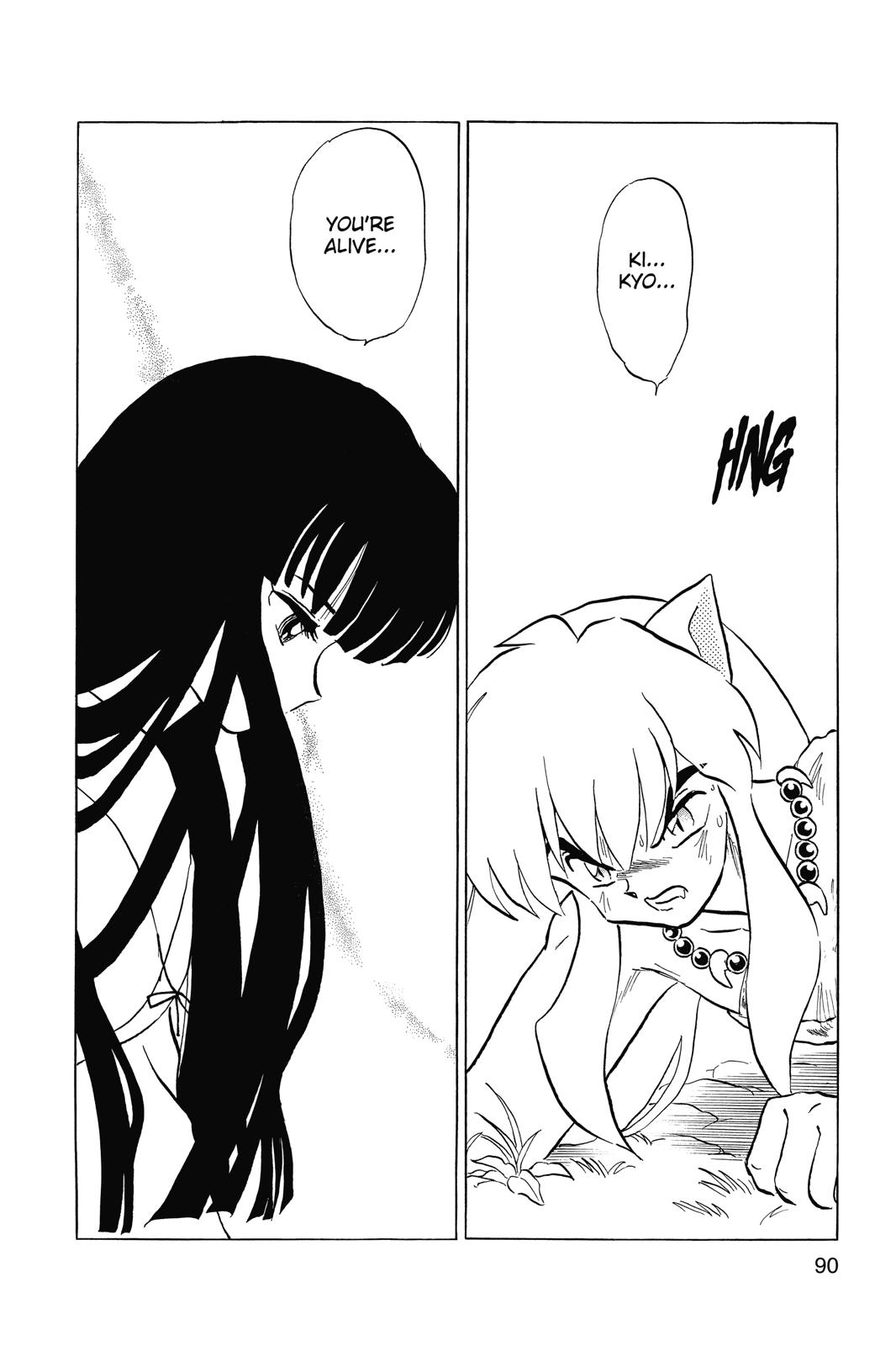 Read InuYasha EN Manga Online