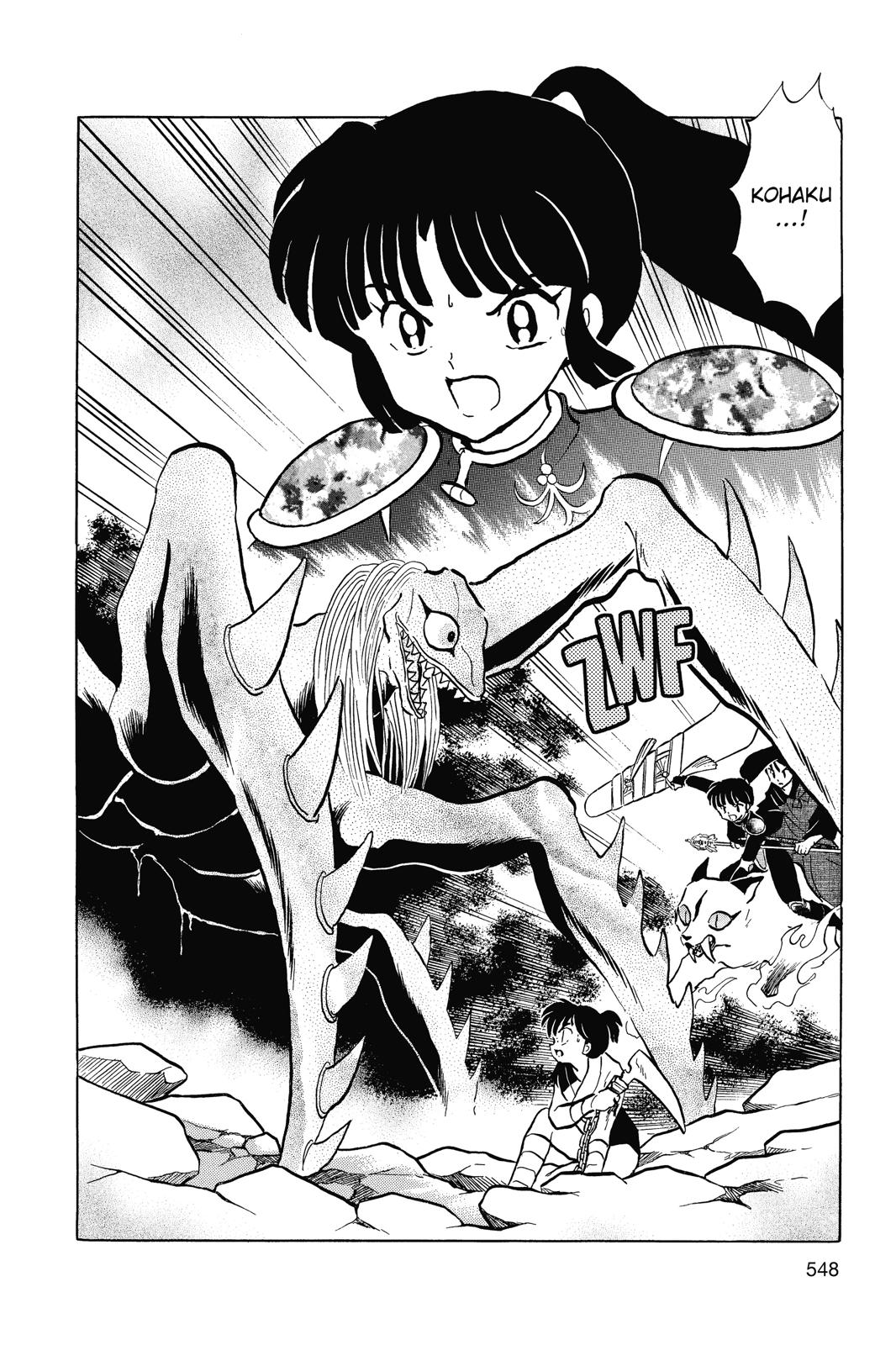 Read InuYasha EN Manga Online