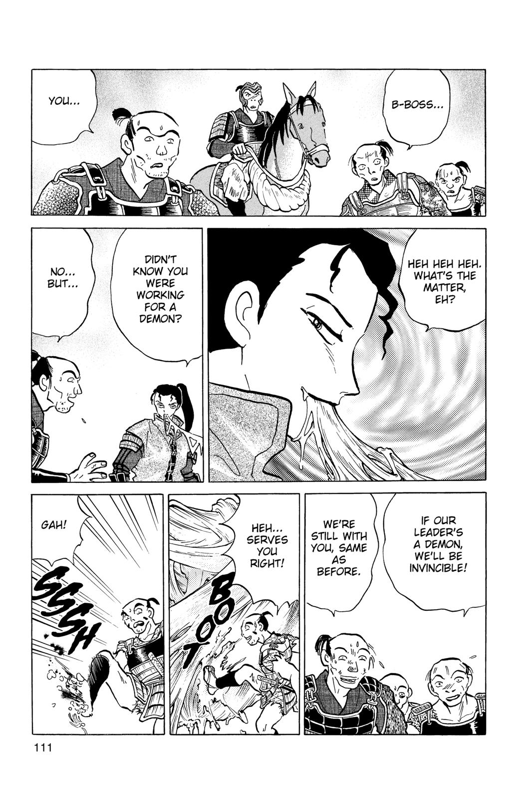 Read InuYasha EN Manga Online