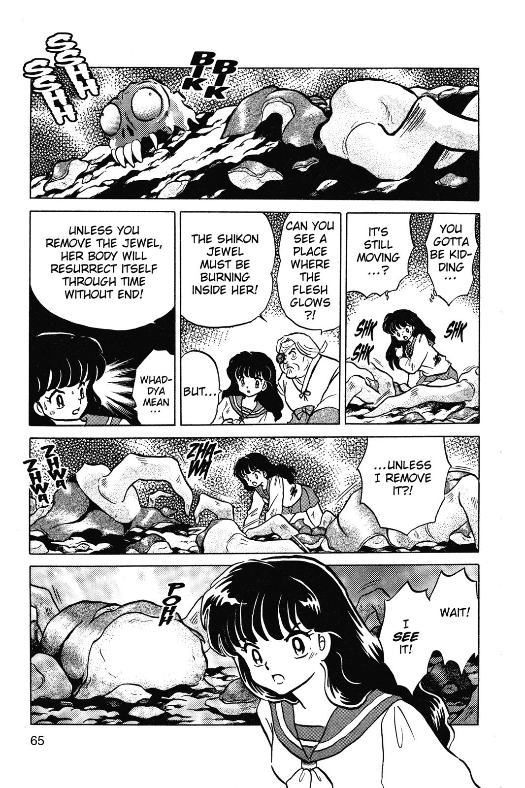 Read InuYasha EN Manga Online