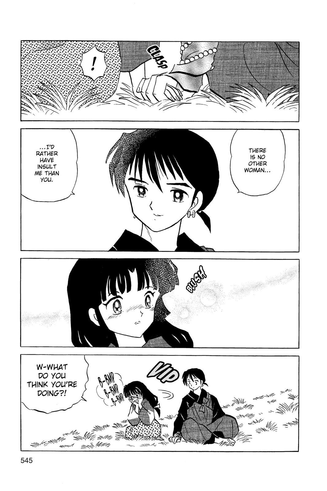 Read InuYasha EN Manga Online