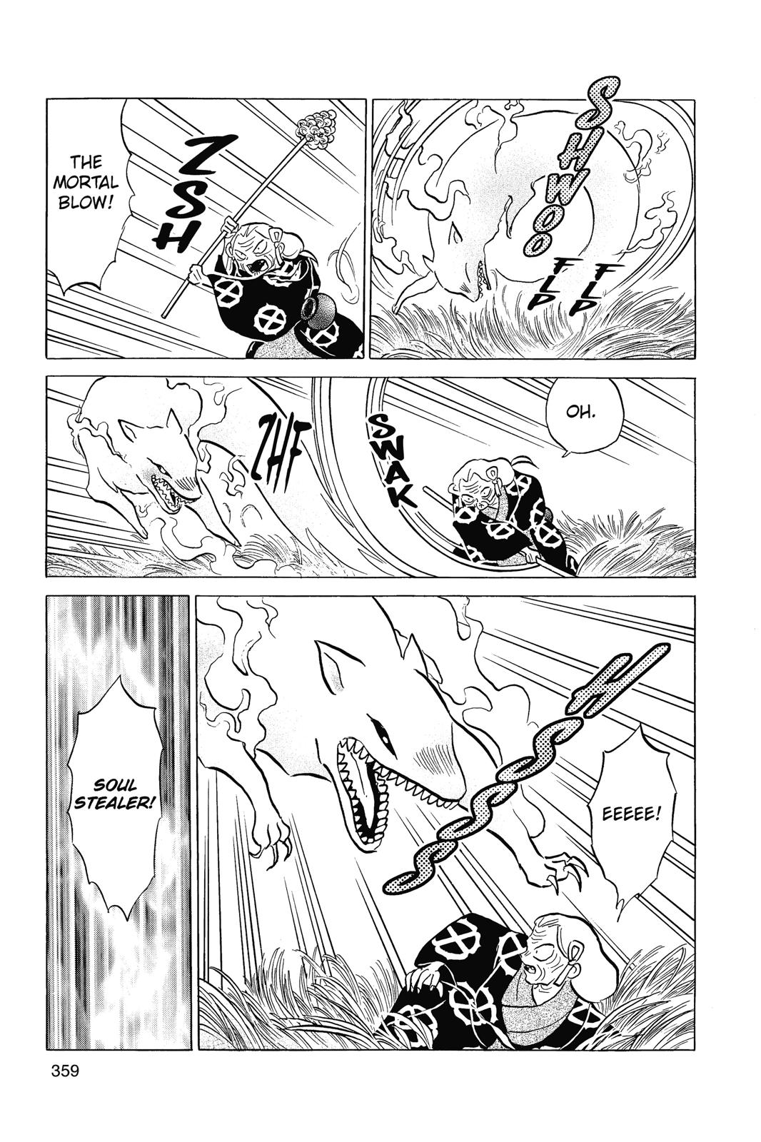 Read InuYasha EN Manga Online