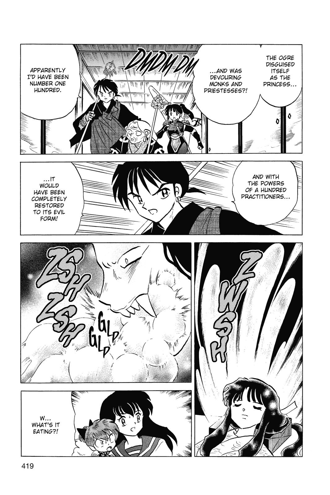 Read InuYasha EN Manga Online