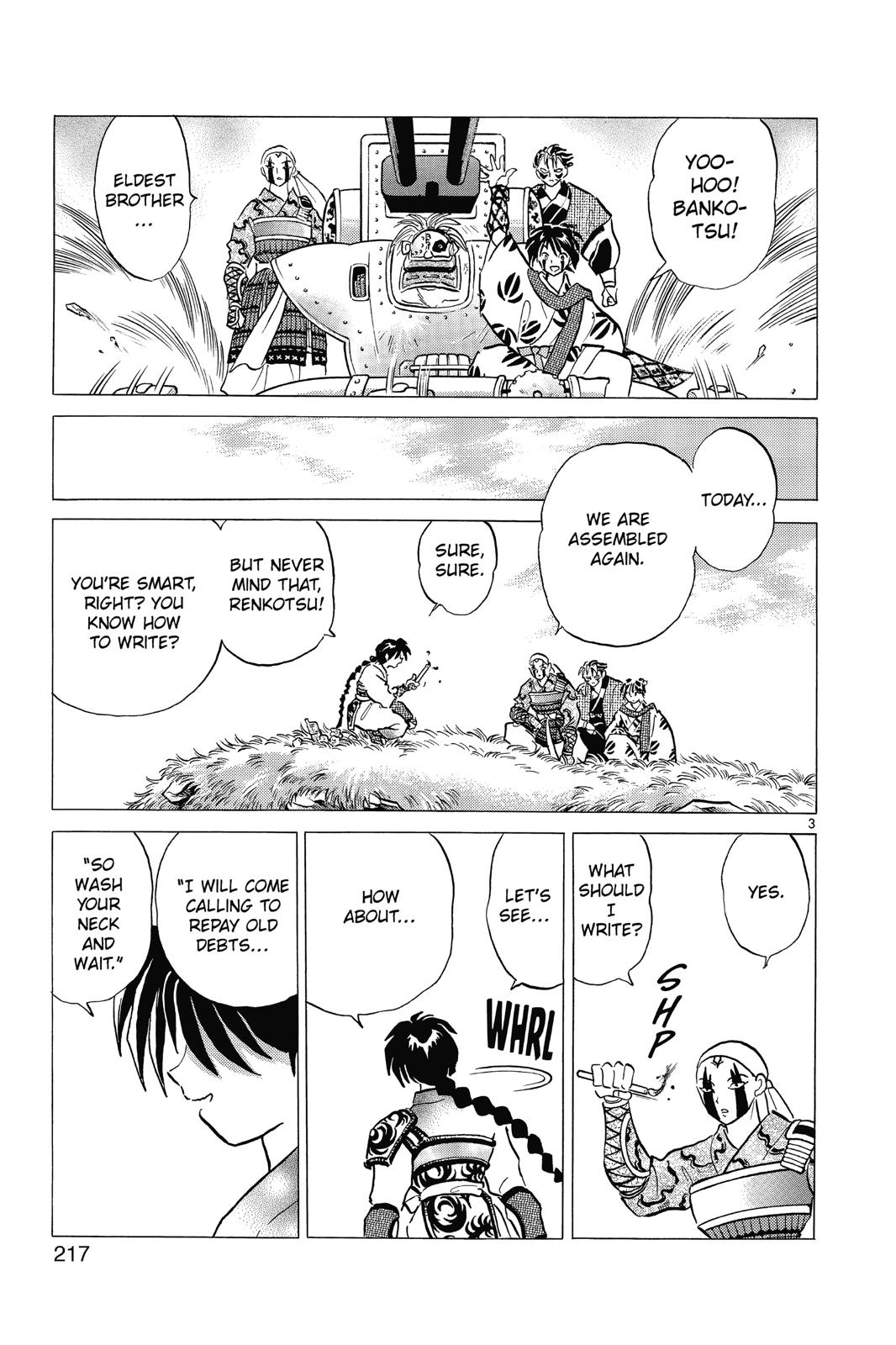 Read InuYasha EN Manga Online