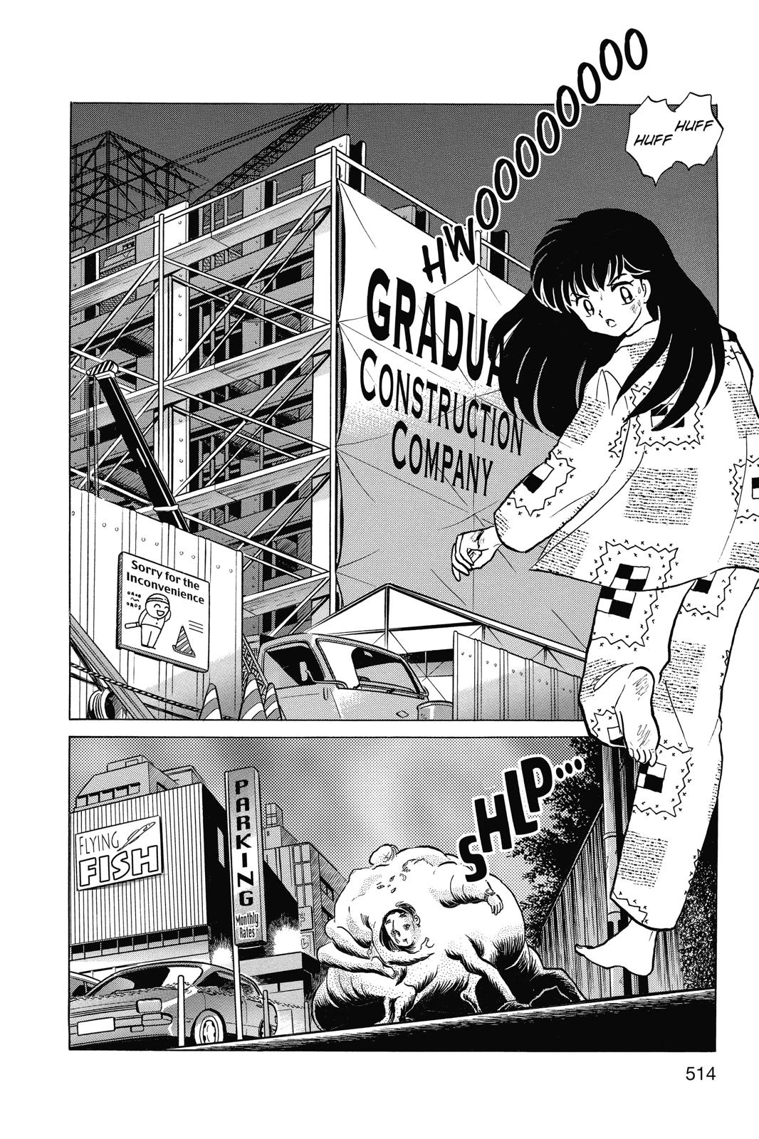 Read InuYasha EN Manga Online