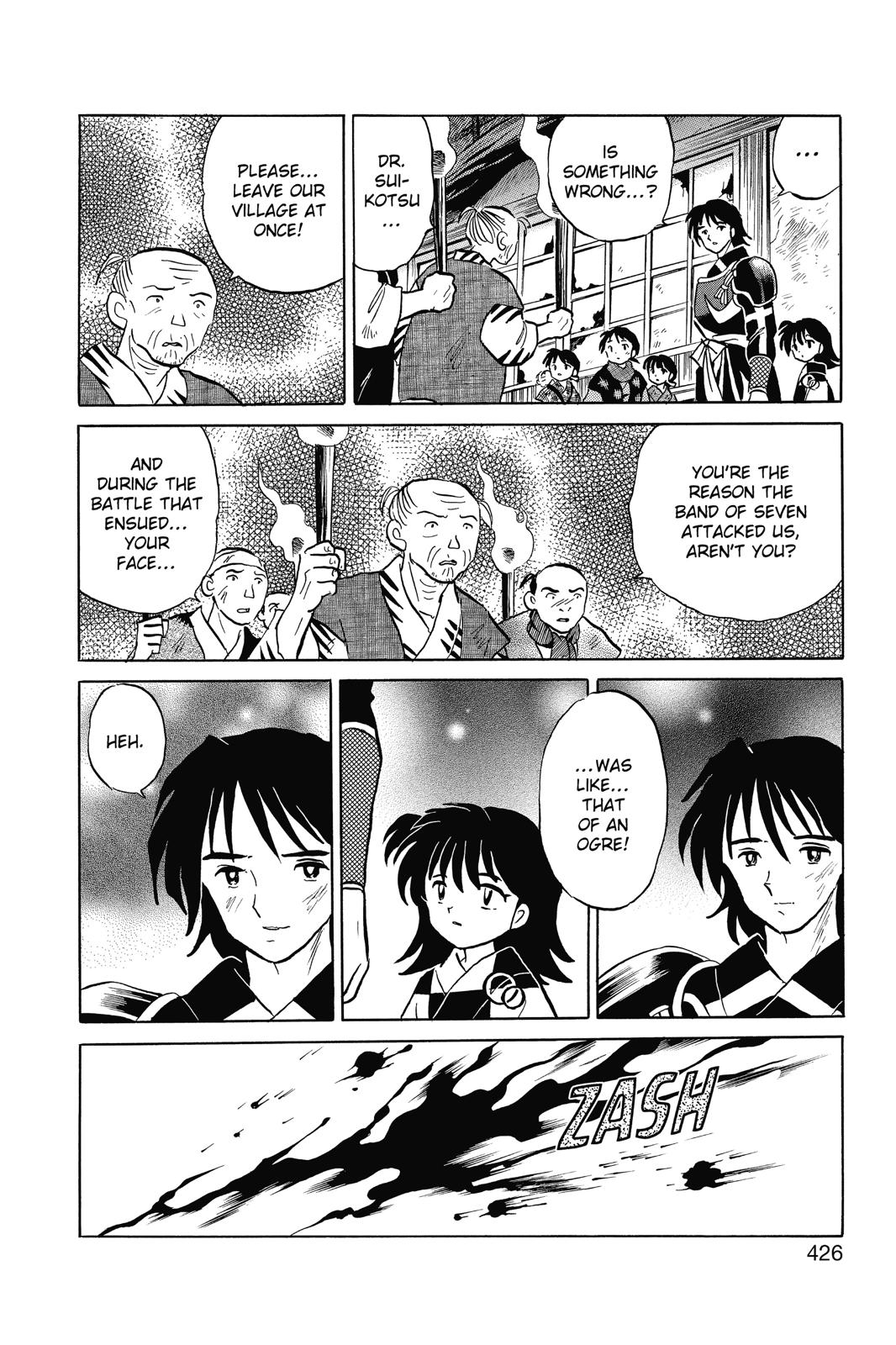 Read InuYasha EN Manga Online