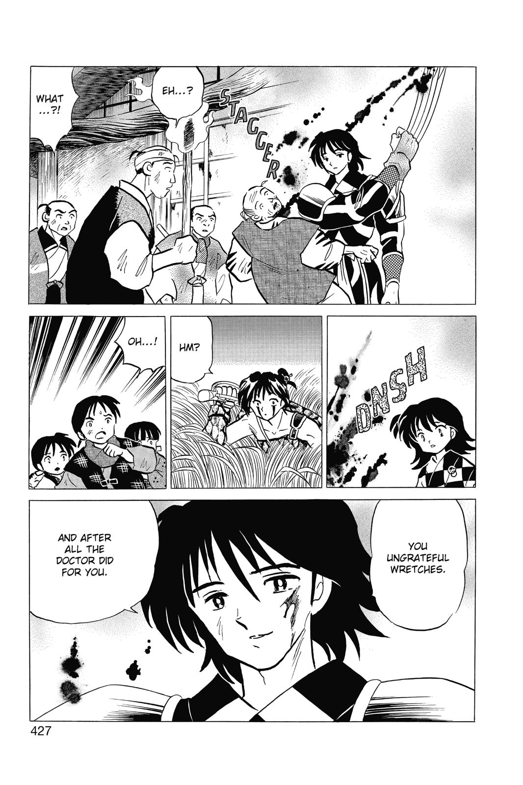 Read InuYasha EN Manga Online