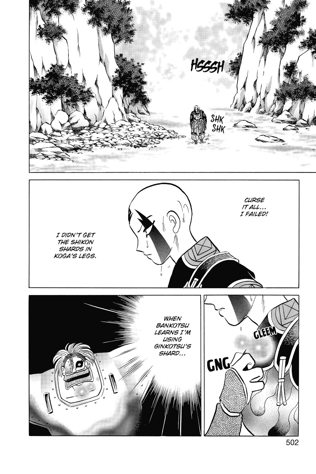 Read InuYasha EN Manga Online