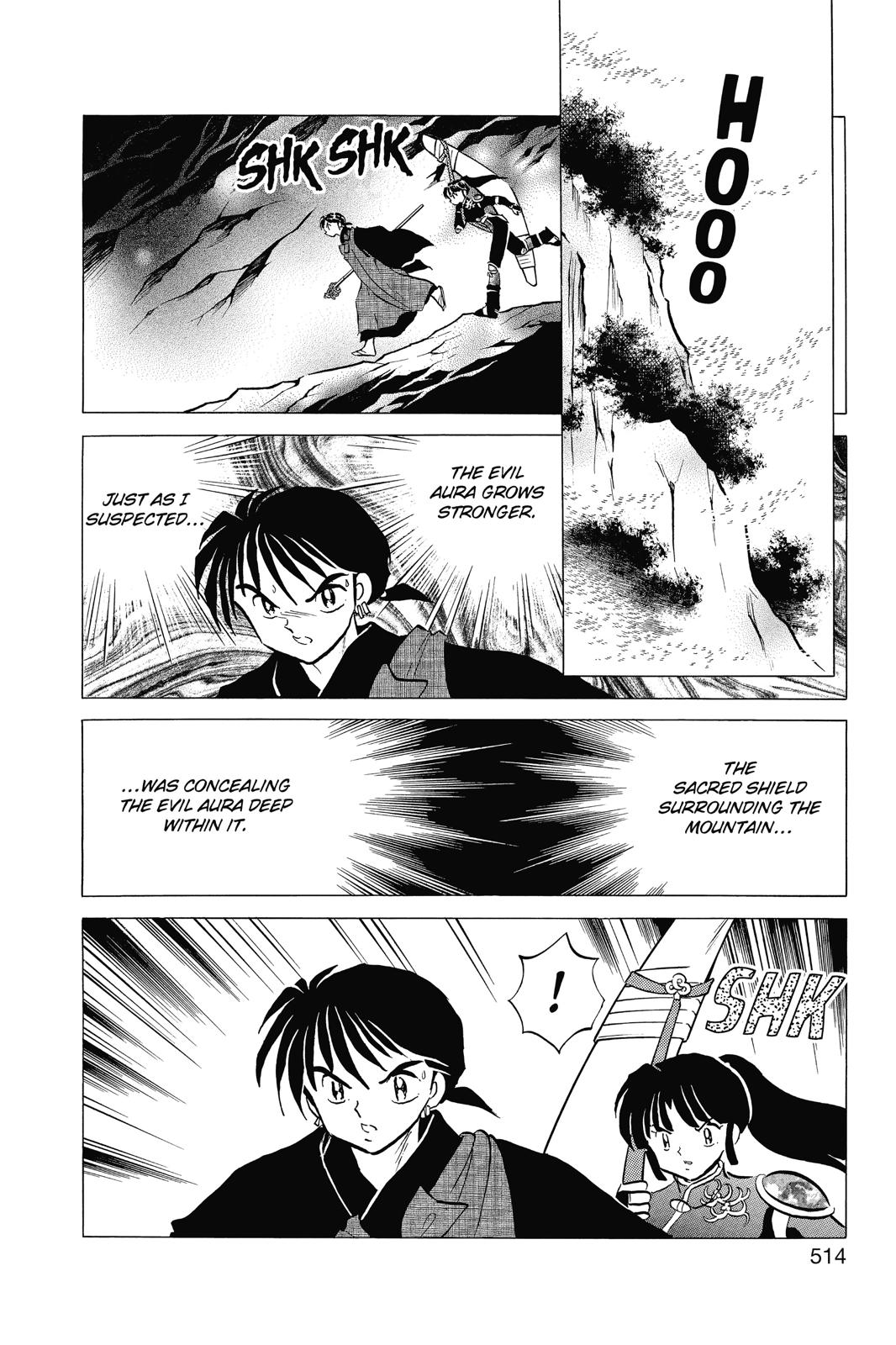 Read InuYasha EN Manga Online