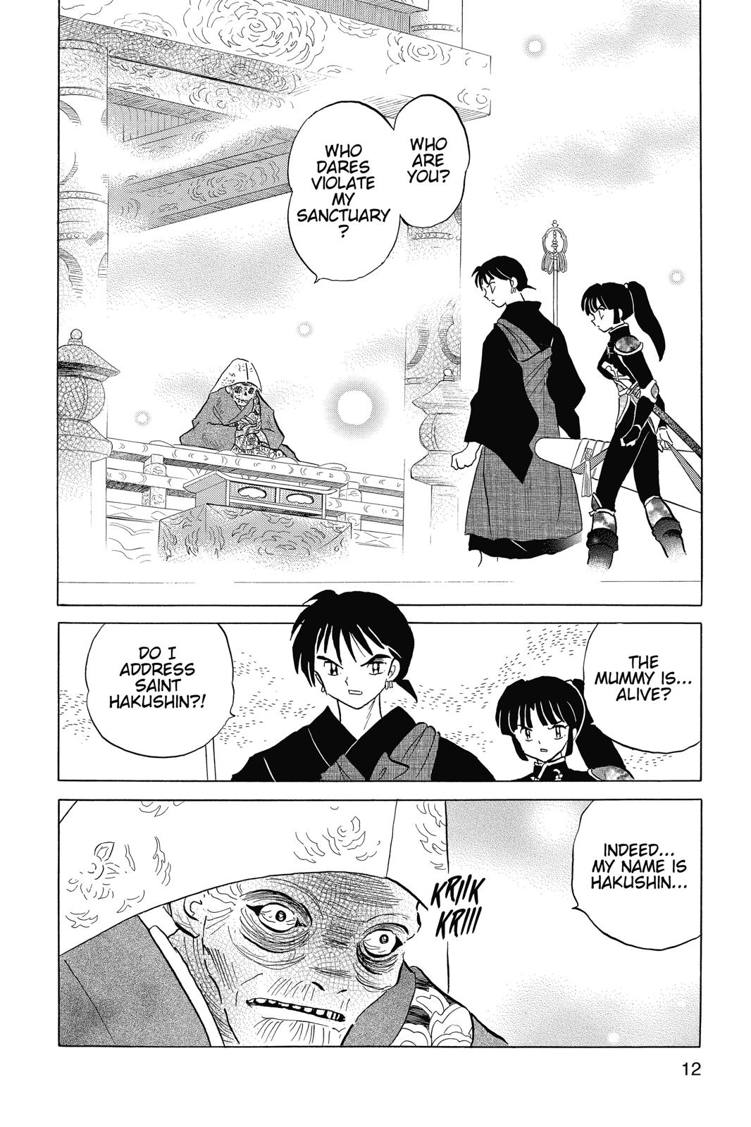 Read InuYasha EN Manga Online
