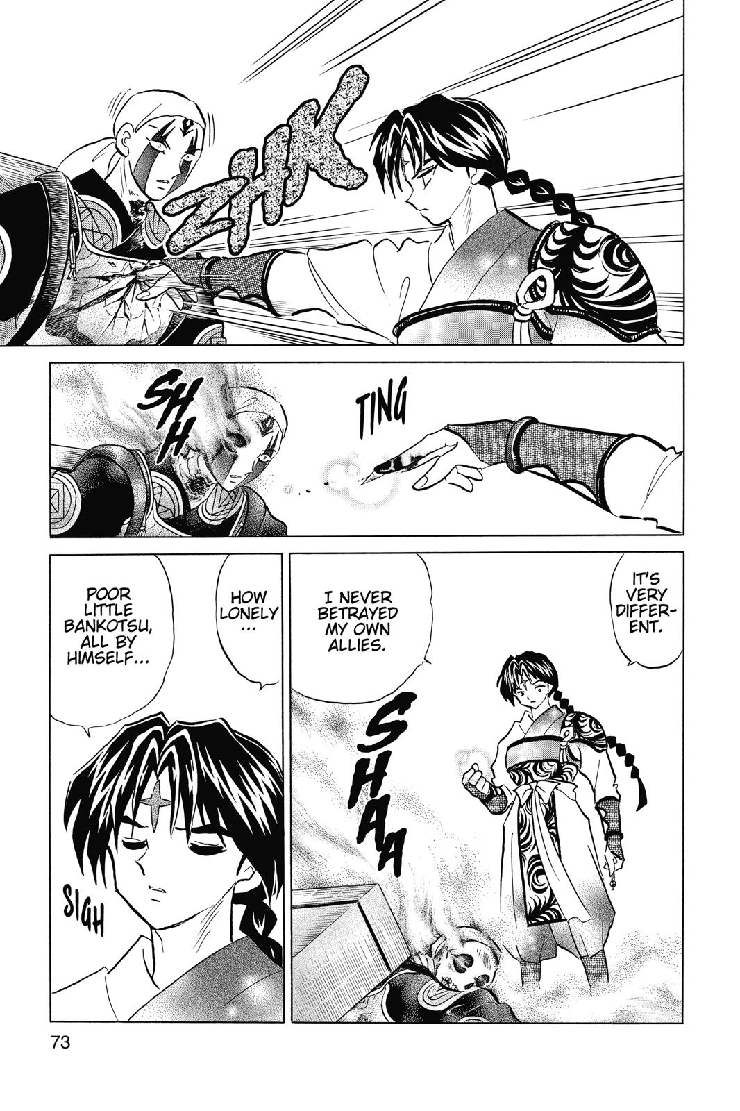 Read InuYasha EN Manga Online