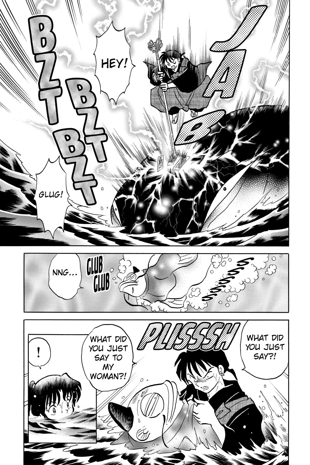 Read InuYasha EN Manga Online