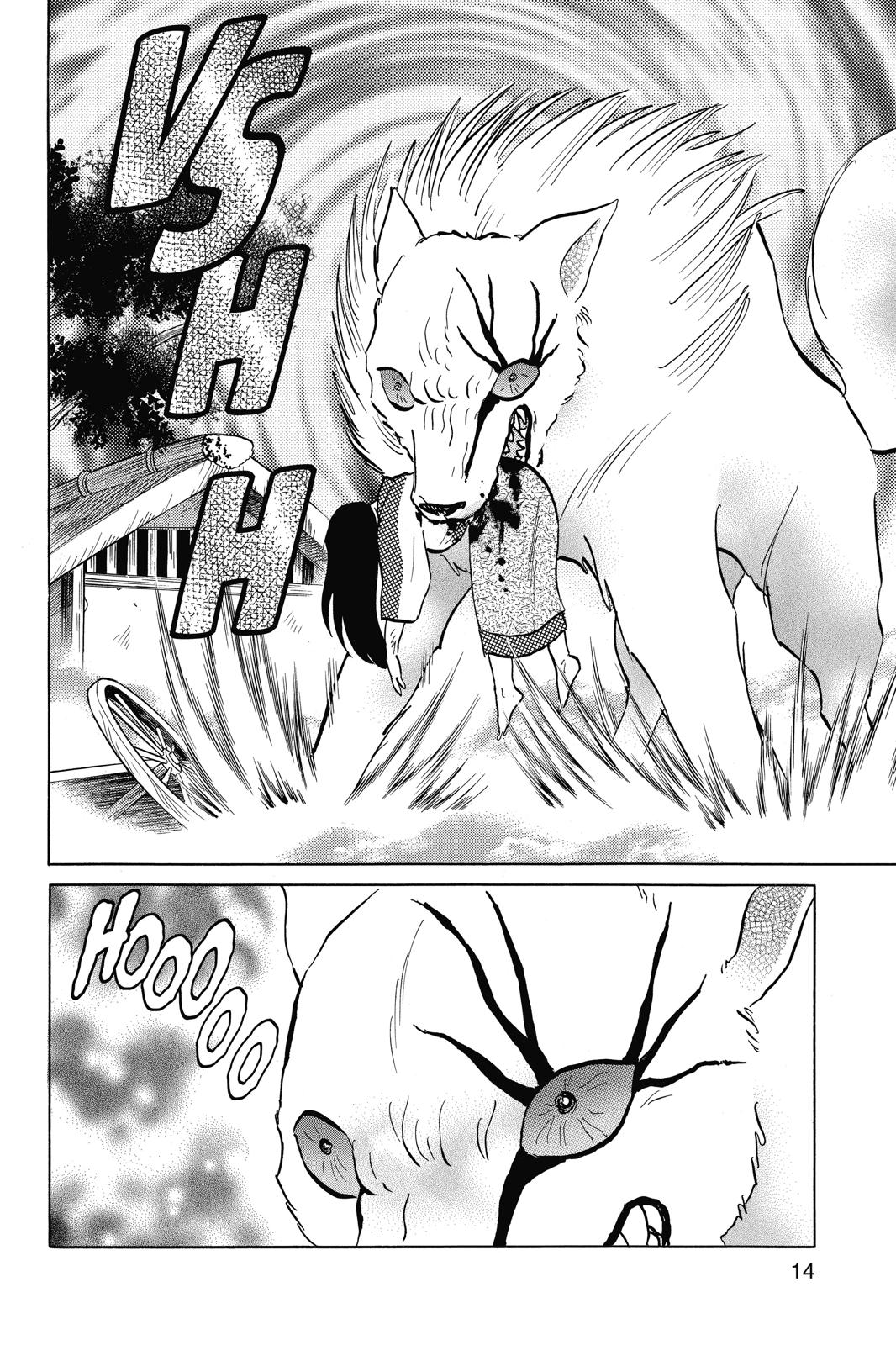 Read InuYasha EN Manga Online