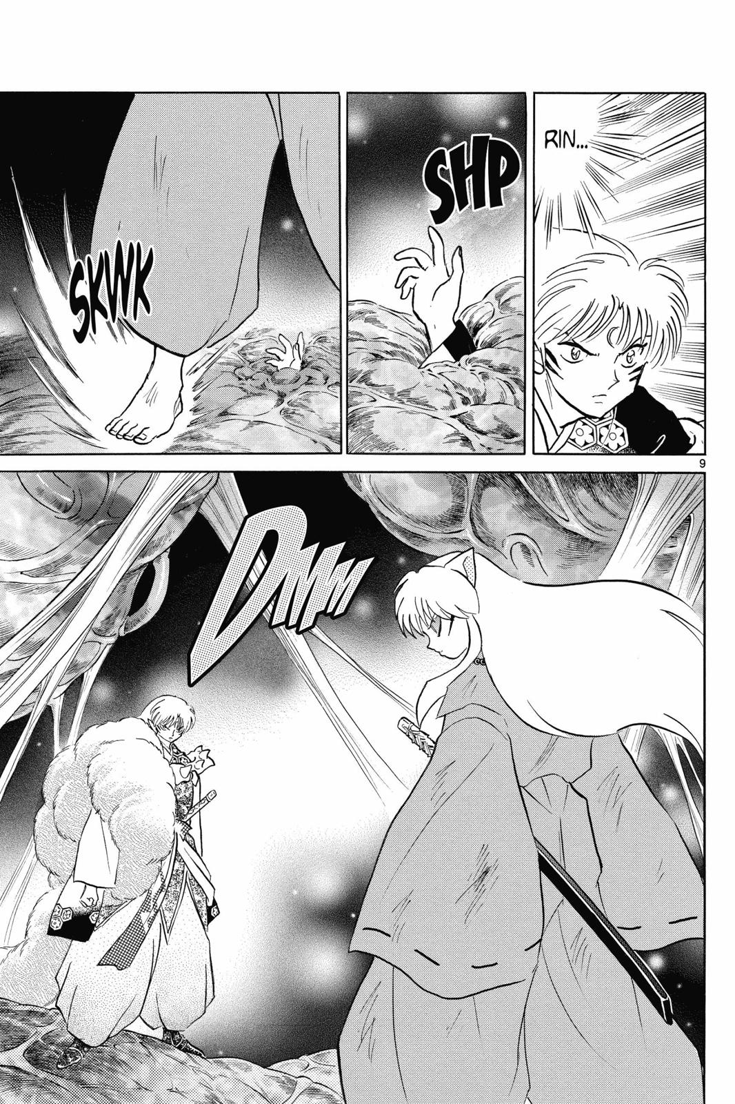 Read InuYasha EN Manga Online