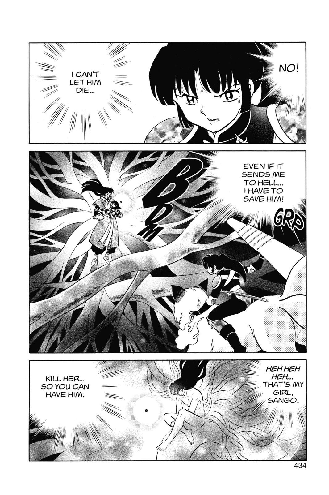 Read InuYasha EN Manga Online