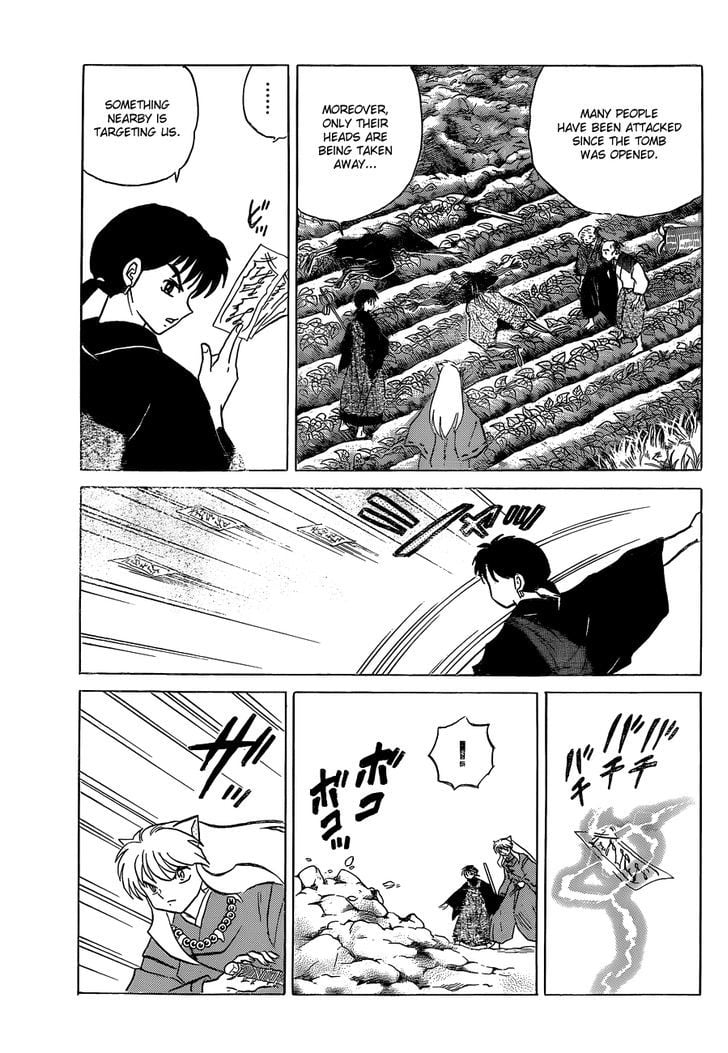 Read InuYasha EN Manga Online